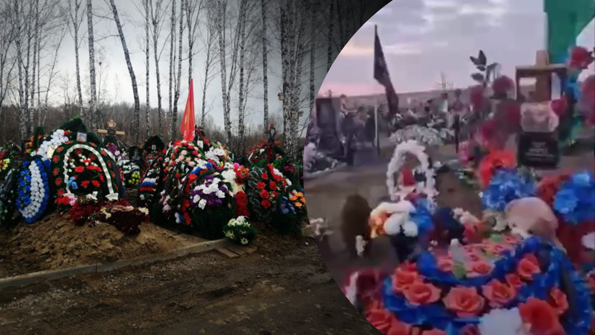 У Росії підлітки розгромили могили окупантів