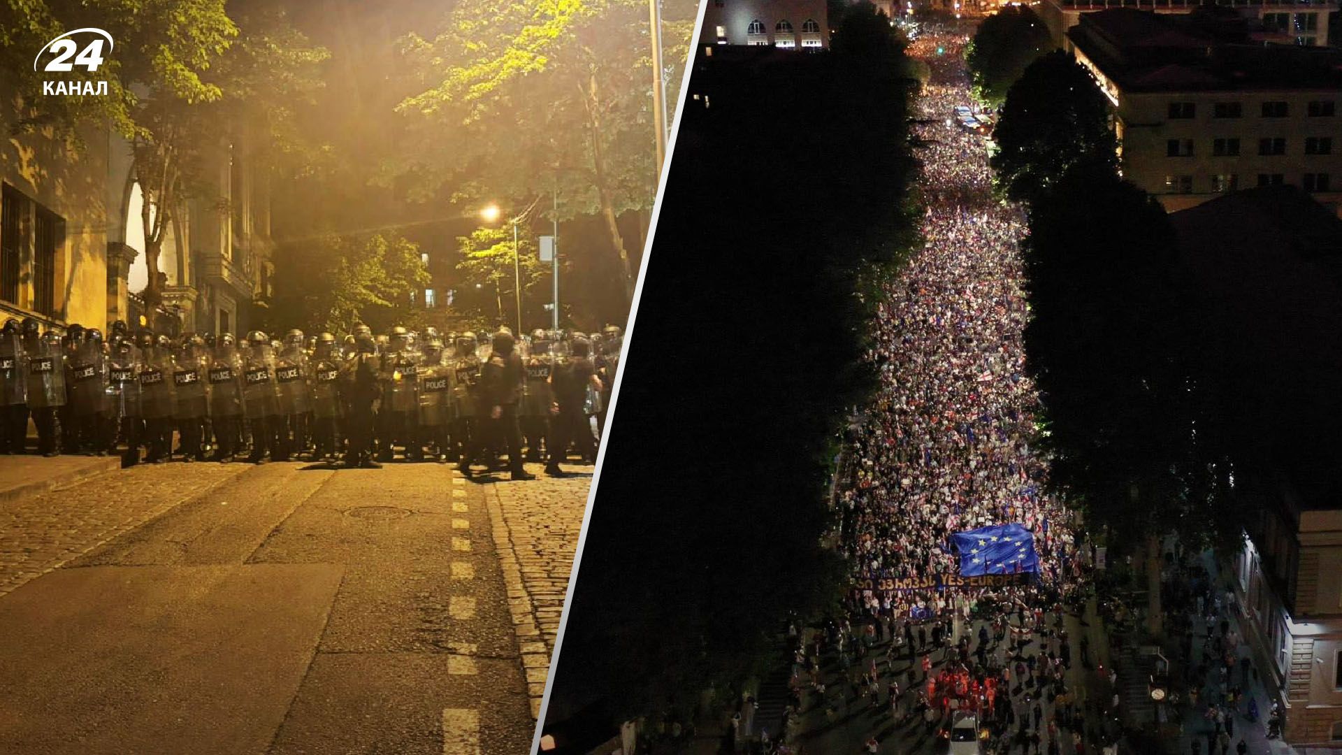 В Тбілісі мастабні протести проти закону про іногантів