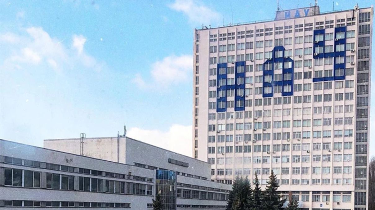 Реорганизация НАУ - Ксения Семенова рассказала о проблемах и изменениях в вузе Реорганизация НАУ - Ксения Семенова рассказала о проблемах и изменениях в вузе