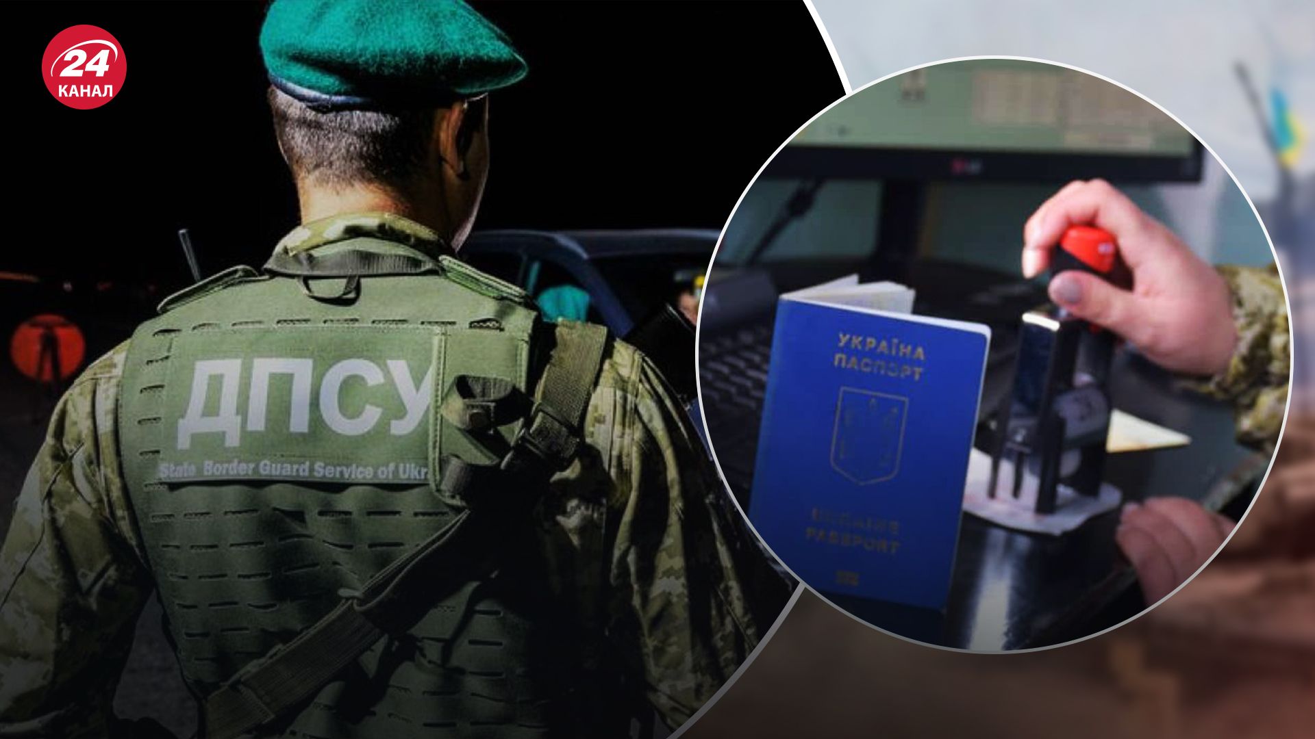 Кто может уезжать за границу в мае Кто может уезжать за границу в мае