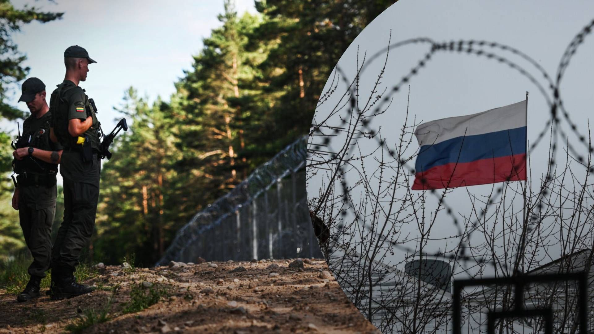 Литва и Польша должны заминировать границы с РФ и Беларусью: генерал сделал важное заявление - 24 Канал Литва и Польша должны заминировать границы с РФ и Беларусью: генерал сделал важное заявление - 24 Канал