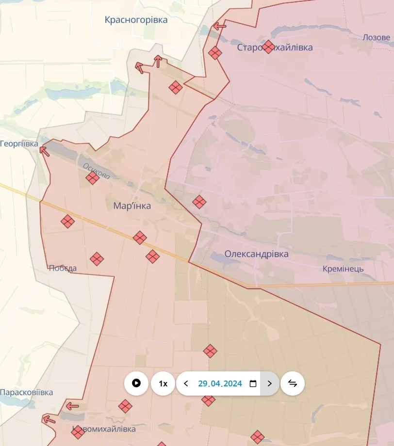 Район Марьинки Район Марьинки