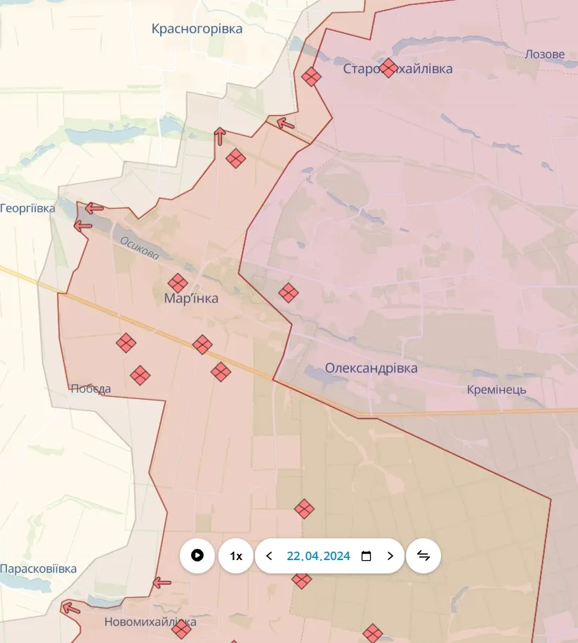 Район Марьинки Район Марьинки