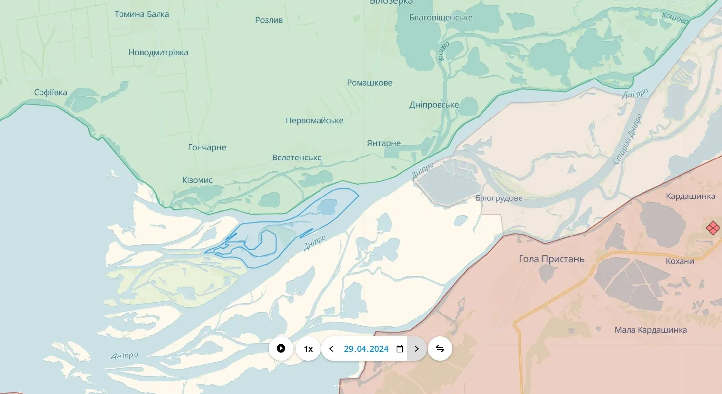 Нестрига Нестрига