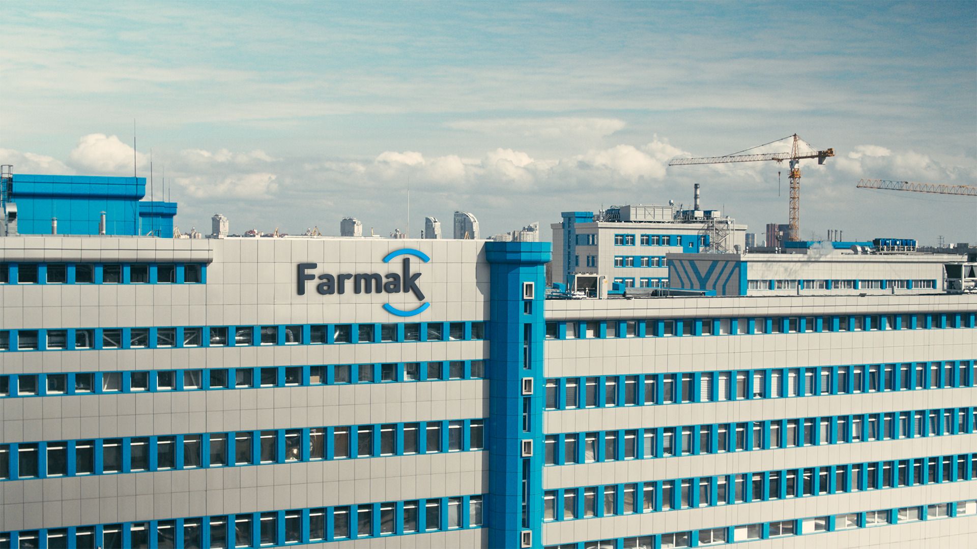 Компанія Farmak провела ребрендинг Компанія Farmak провела ребрендинг