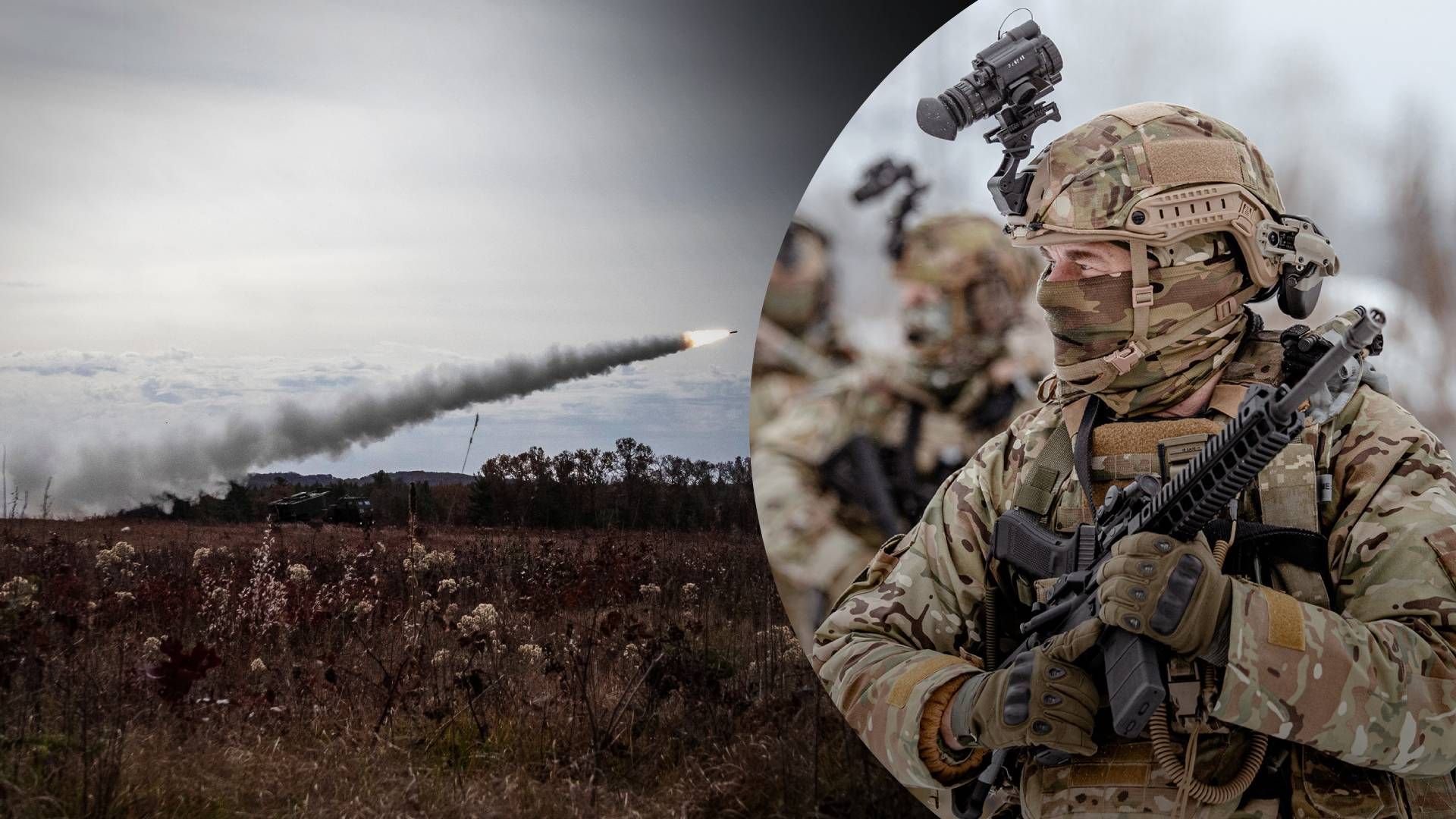 Уход ВСУ с позиций на Востоке не будет способствовать оперативным успехам Россия - 24 Канал Уход ВСУ с позиций на Востоке не будет способствовать оперативным успехам Россия - 24 Канал