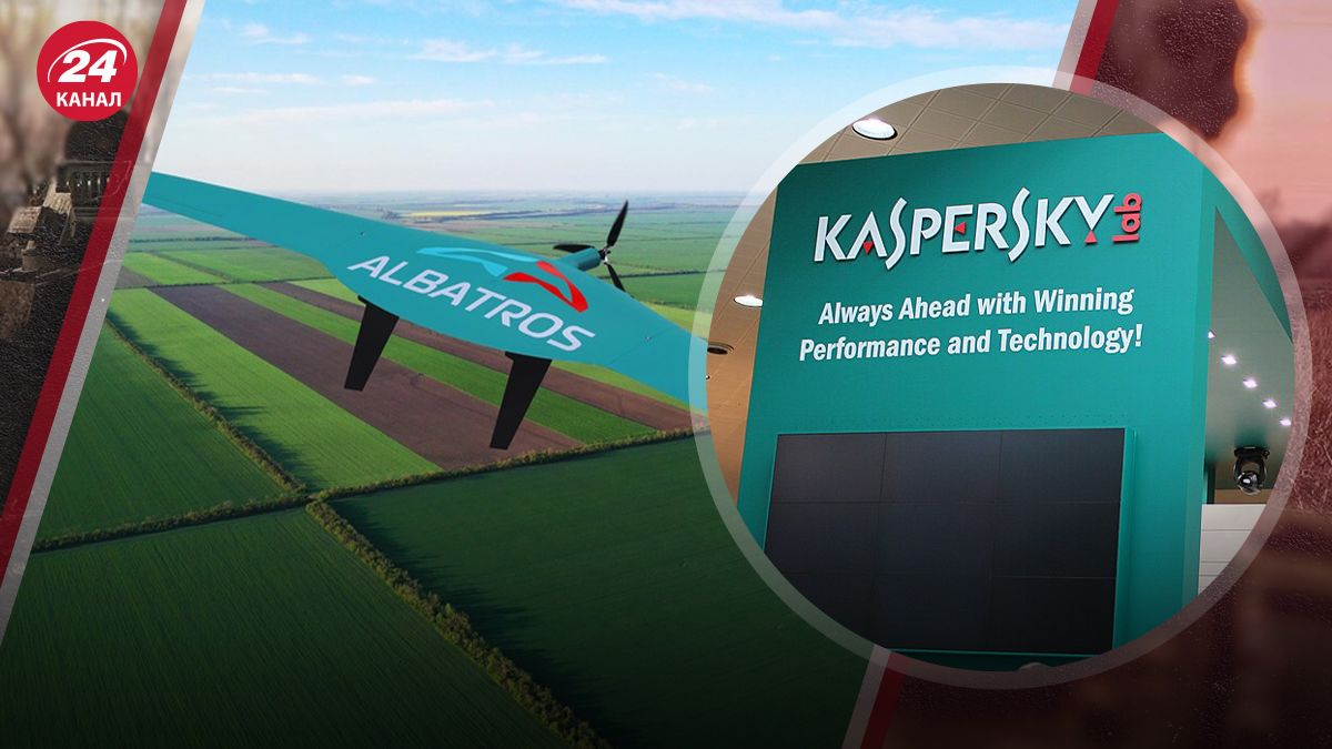 Kaspersky Lab ствроює нейромережу для російських дронів Kaspersky Lab ствроює нейромережу для російських дронів