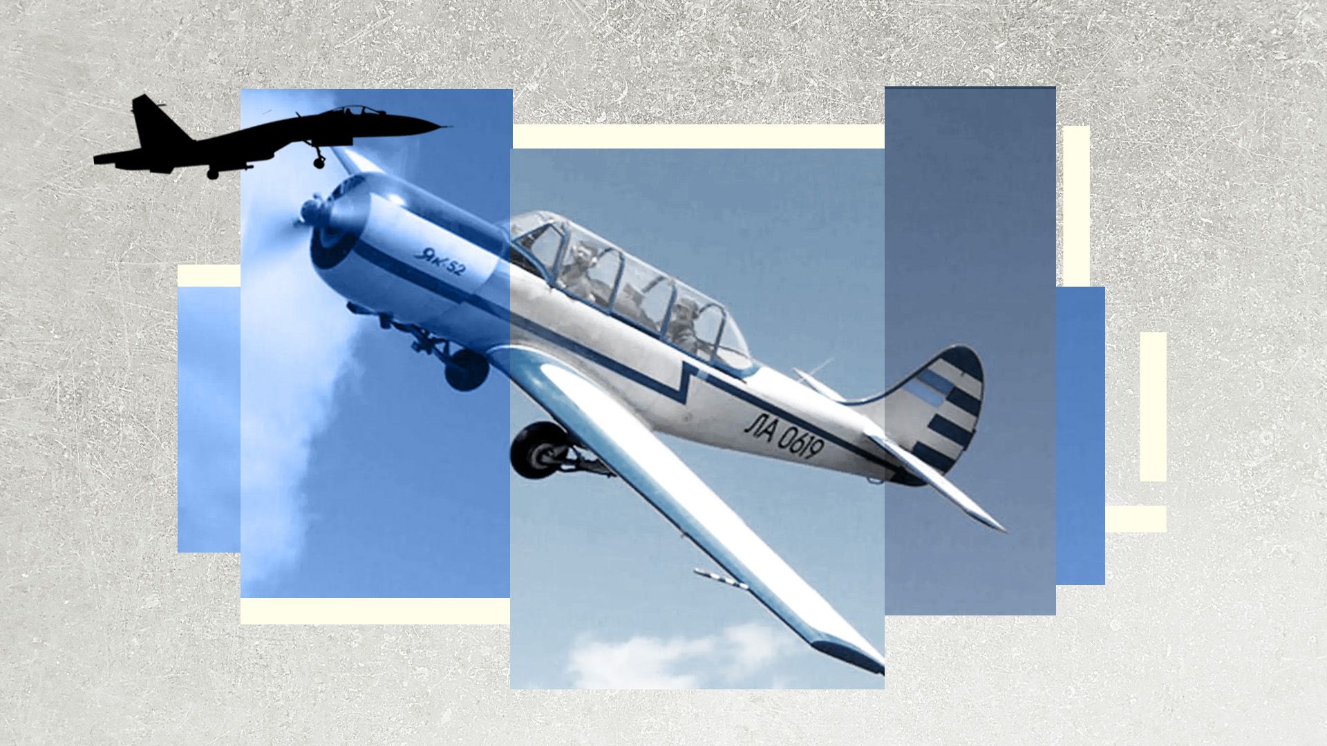 Как Украине помогают самолеты Як-52 - 24 Канал Как Украине помогают самолеты Як-52 - 24 Канал