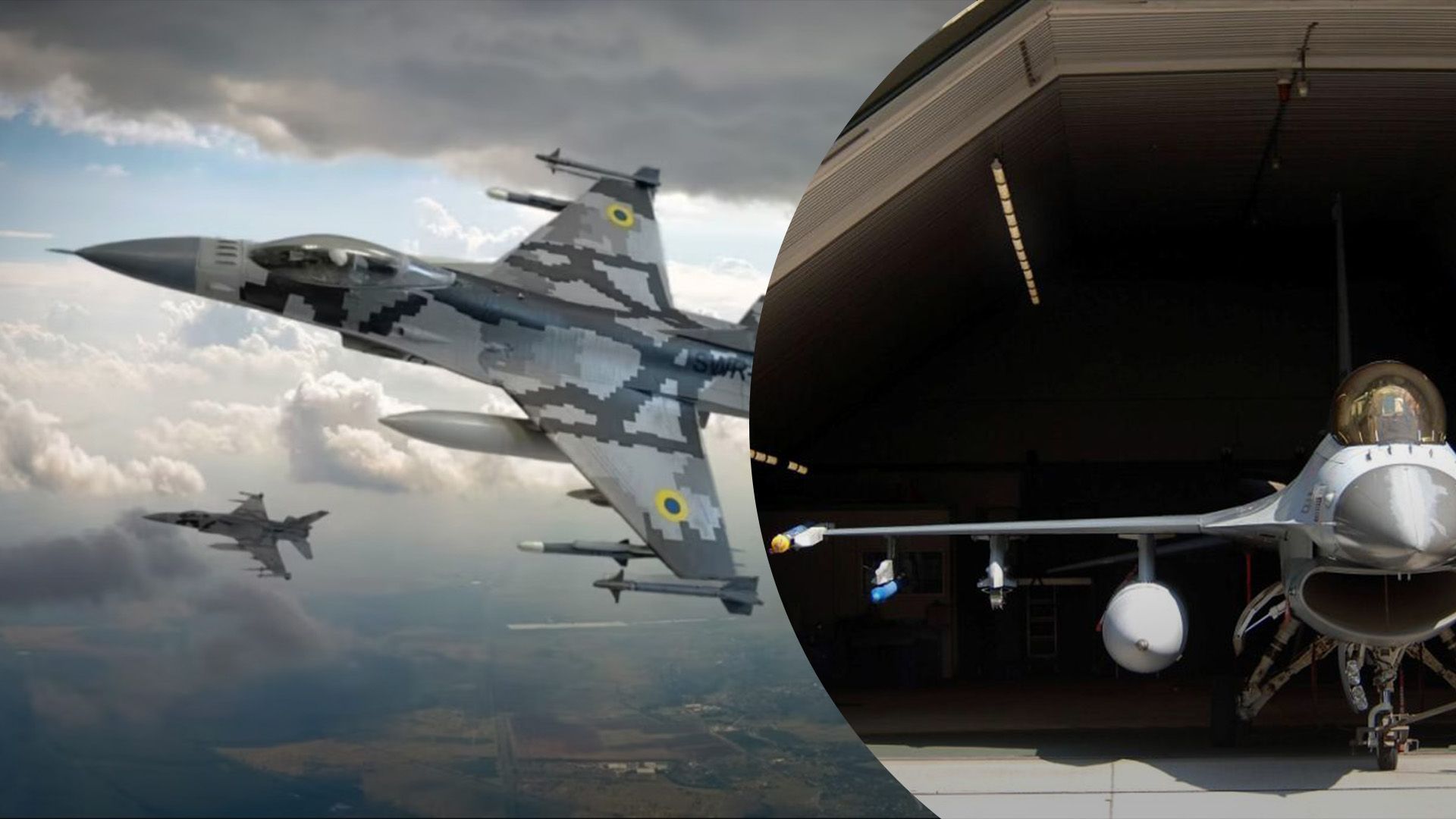 Украина готовит меры по защите F-16 на аэродромах