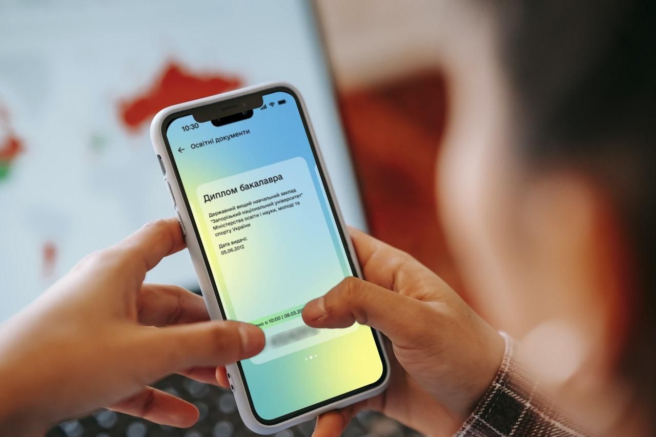Документи у Дії - як бути, якщо застосунок не відображає атестат чи диплом Документи у Дії - як бути, якщо застосунок не відображає атестат чи диплом