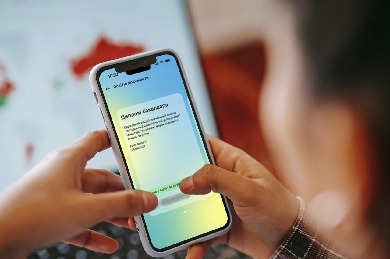 Документи у Дії - як бути, якщо застосунок не відображає атестат чи диплом 