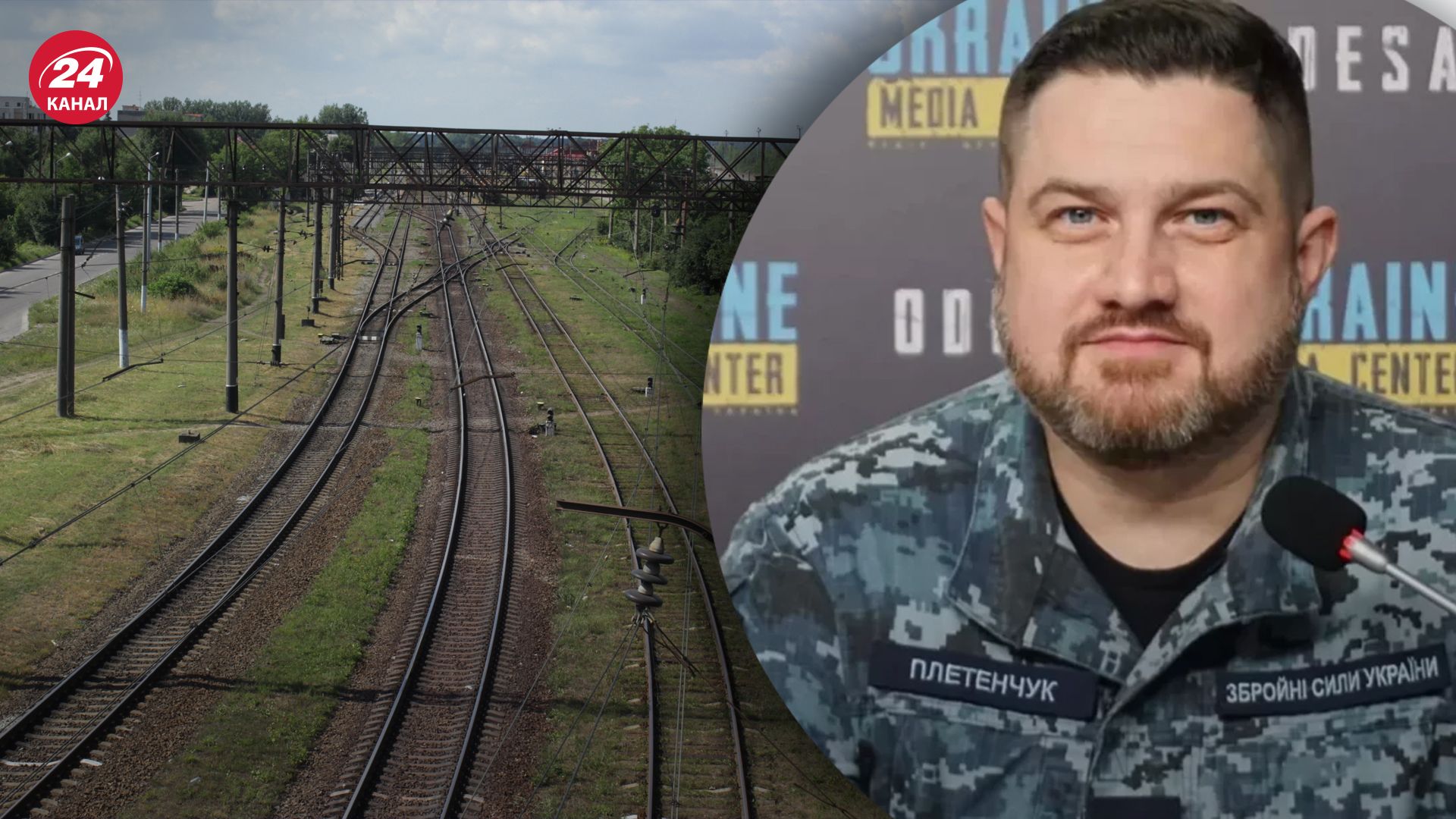 Нова залізниця росіян буде в зоні ураження ЗСУ Нова залізниця росіян буде в зоні ураження ЗСУ