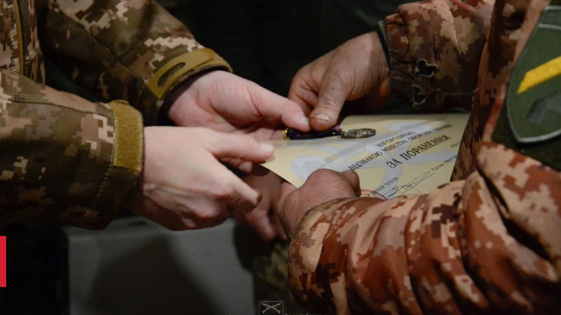 Украина отступает от Конвенции по правам человека: какие меры могут осуществлять в военное время - 24 Канал Украина отступает от Конвенции по правам человека: какие меры могут осуществлять в военное время - 24 Канал