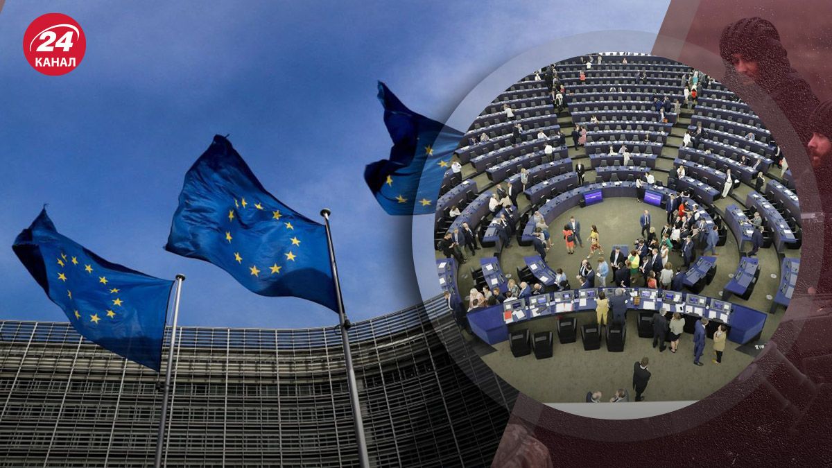 Вибори до Європарламенту 2024 – які ризики виникають для Євросоюзу - 24 Канал