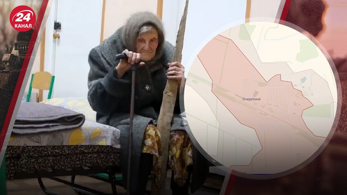 98-летняя Лидия Степановна вышла из оккупированной части Очеретино