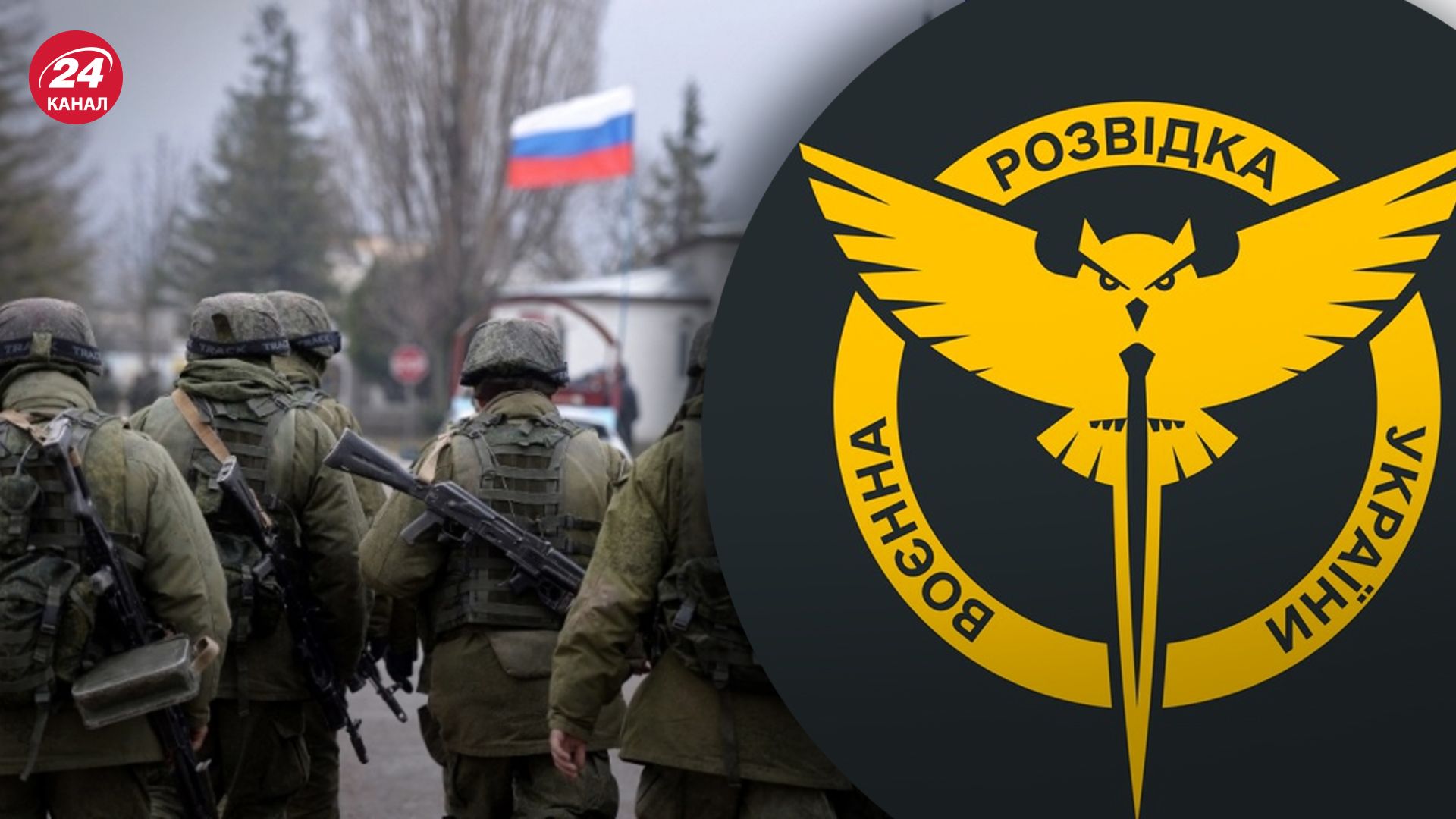 В окупаційних військах підвищення рівня дезертирства В окупаційних військах підвищення рівня дезертирства