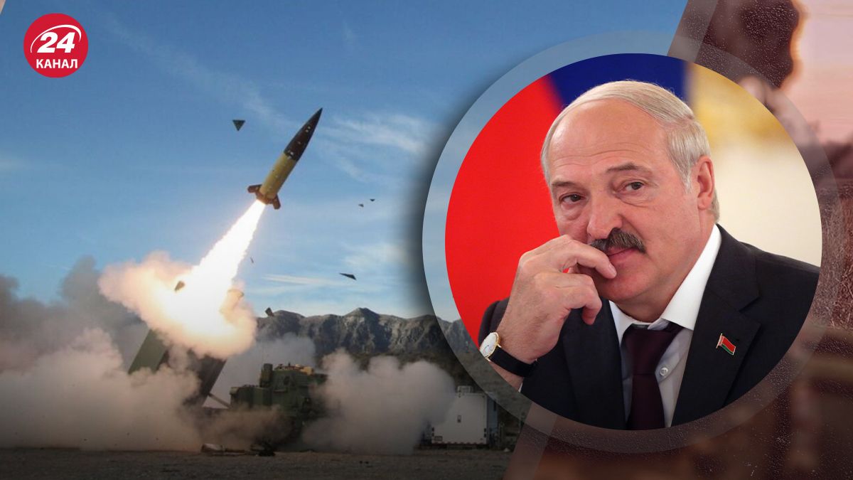 У Лукашенка істерика через ракети ATACMS, які буцім отримали ЗСУ