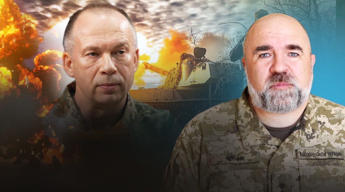 Петро Черник Петро Черник