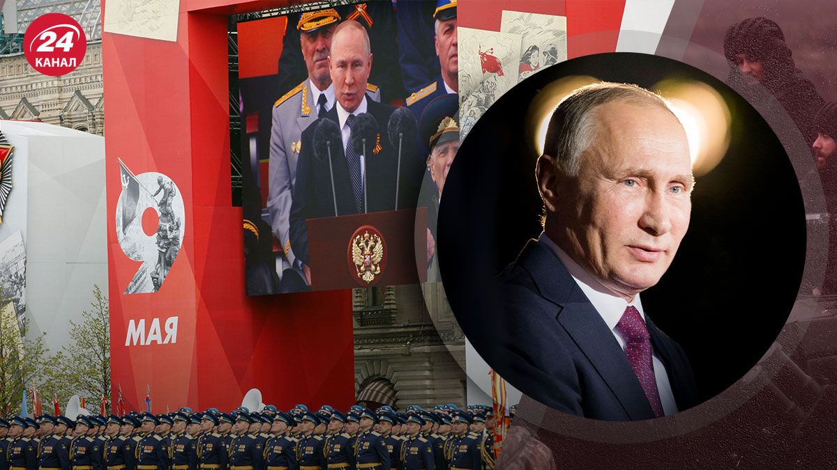 Парад 9 травня в Росії - чи відмовиться Путін від святкування в Москві Парад 9 травня в Росії - чи відмовиться Путін від святкування в Москві