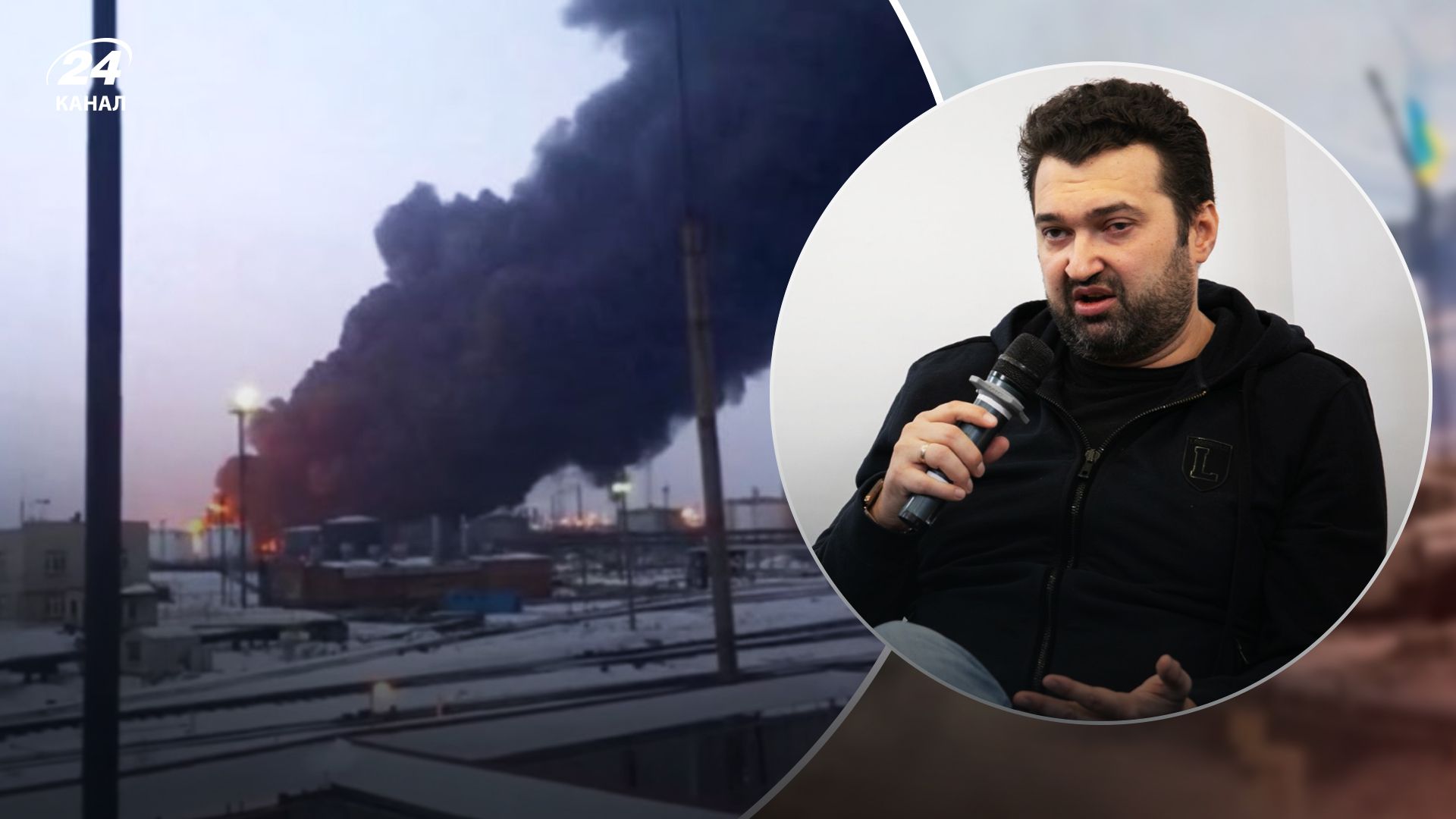 Алексей Голобуцкий считает, что уничтожение российских НПЗ будет продолжаться