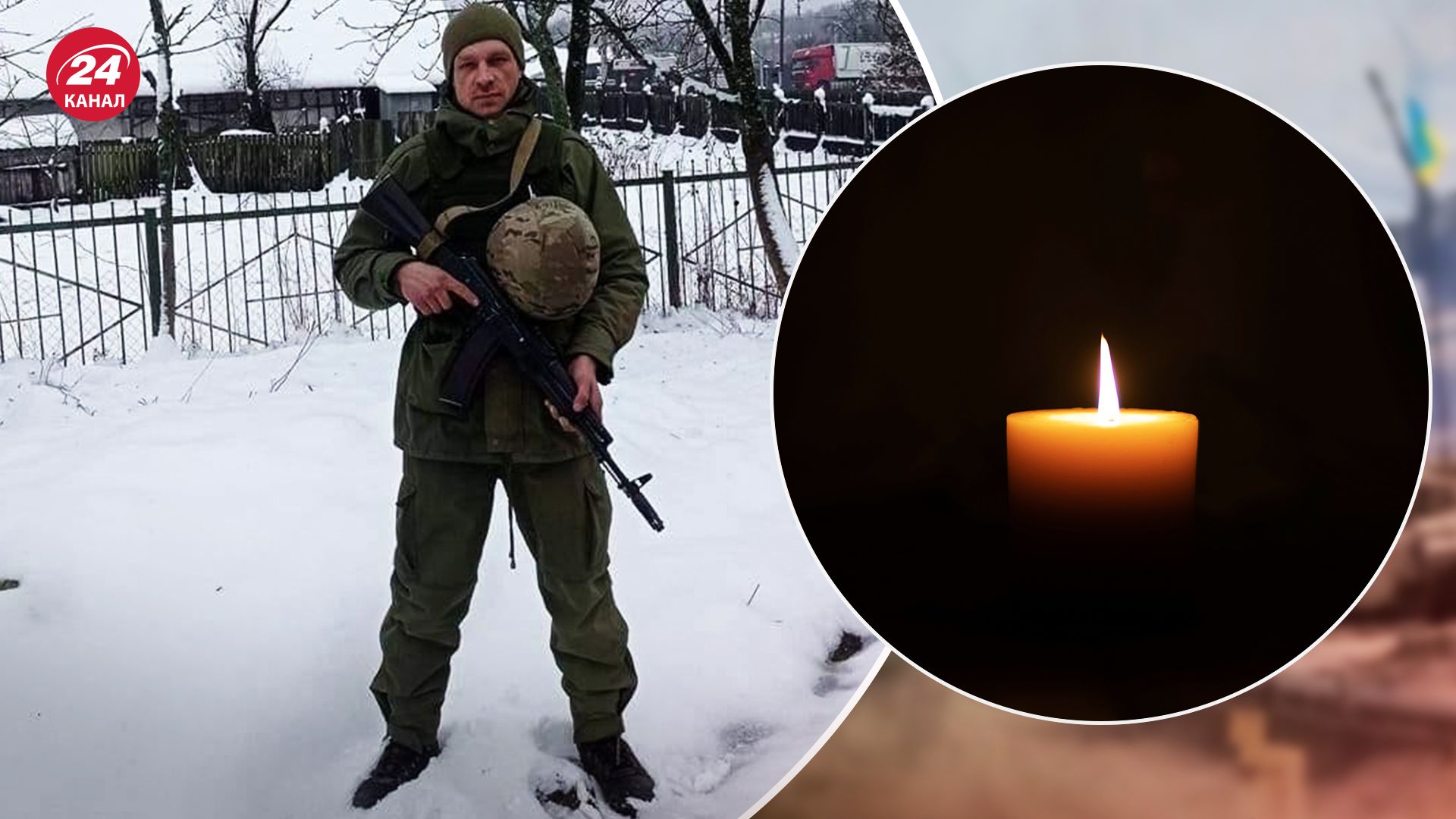 У Німеччині вбили українських воїнів - встановлено особу одного з них - 24 Канал