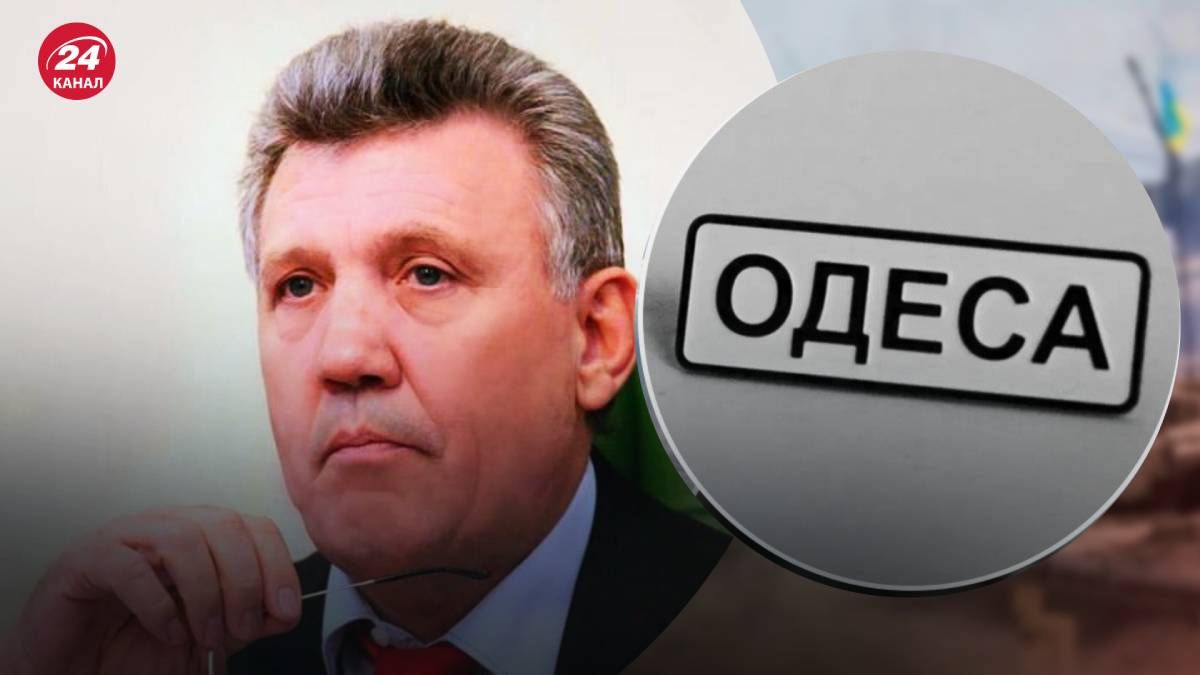 В Одесі окупанти могли поранити екснардепа В Одесі окупанти могли поранити екснардепа