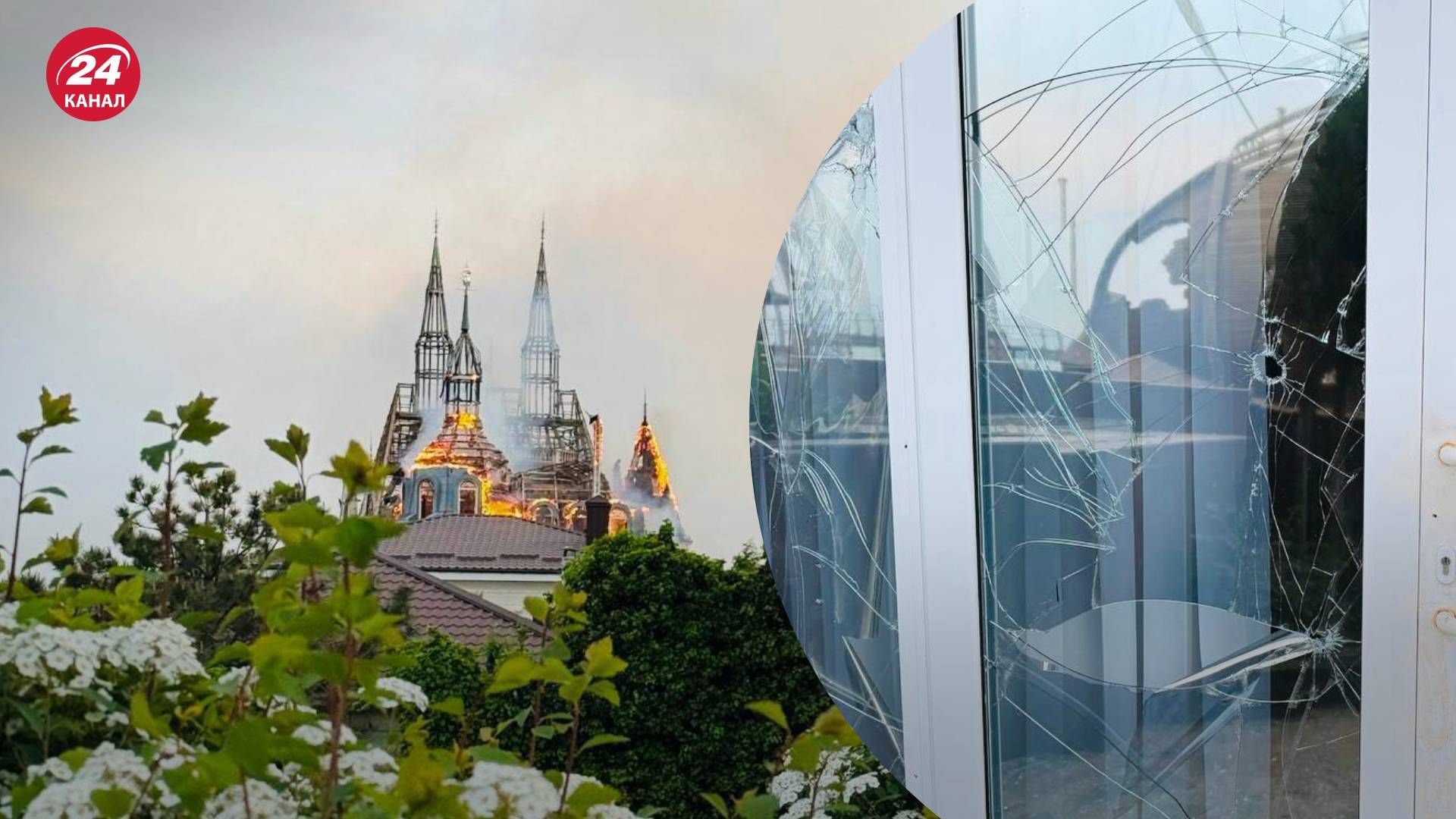 Ужасные фото обстрела Одессы - 24 Канал Ужасные фото обстрела Одессы - 24 Канал