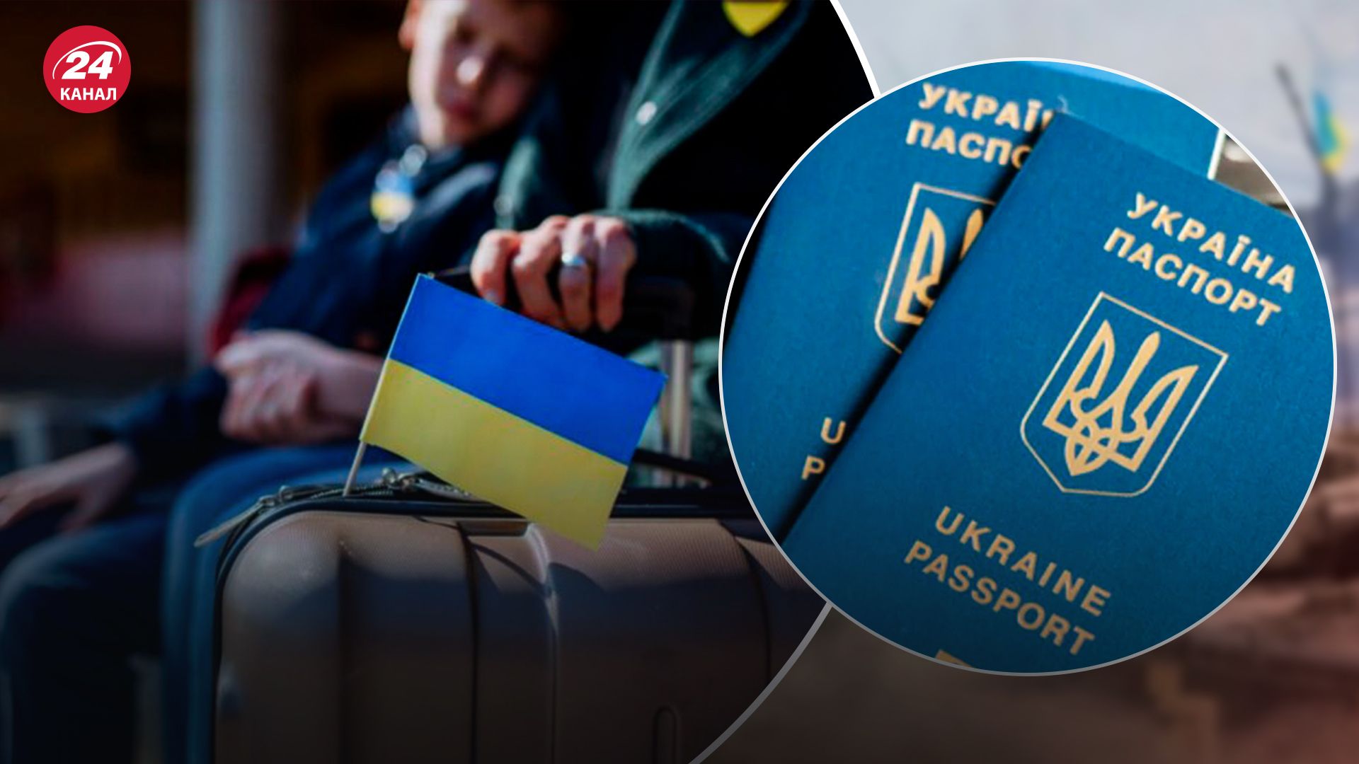 У Литві висловивлись про повернення українських чоловіків У Литві висловивлись про повернення українських чоловіків