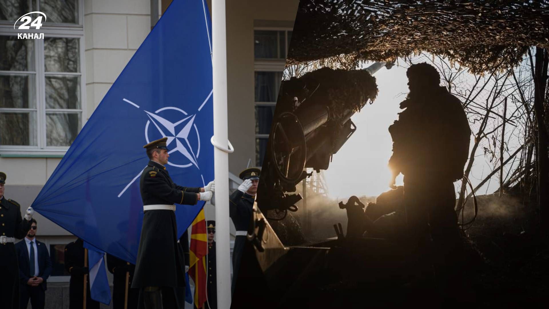 НАТО созывает военный комитет, где обсудят войну в Украине - 24 Канал