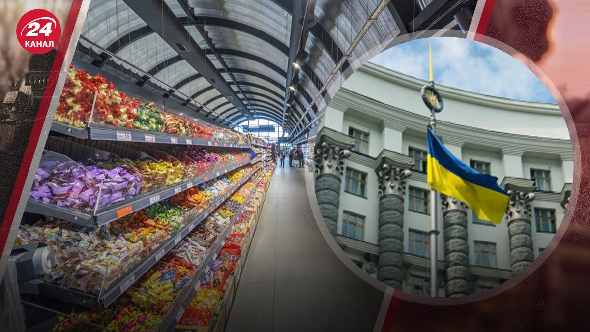 Кешбек за покупку українських товарів