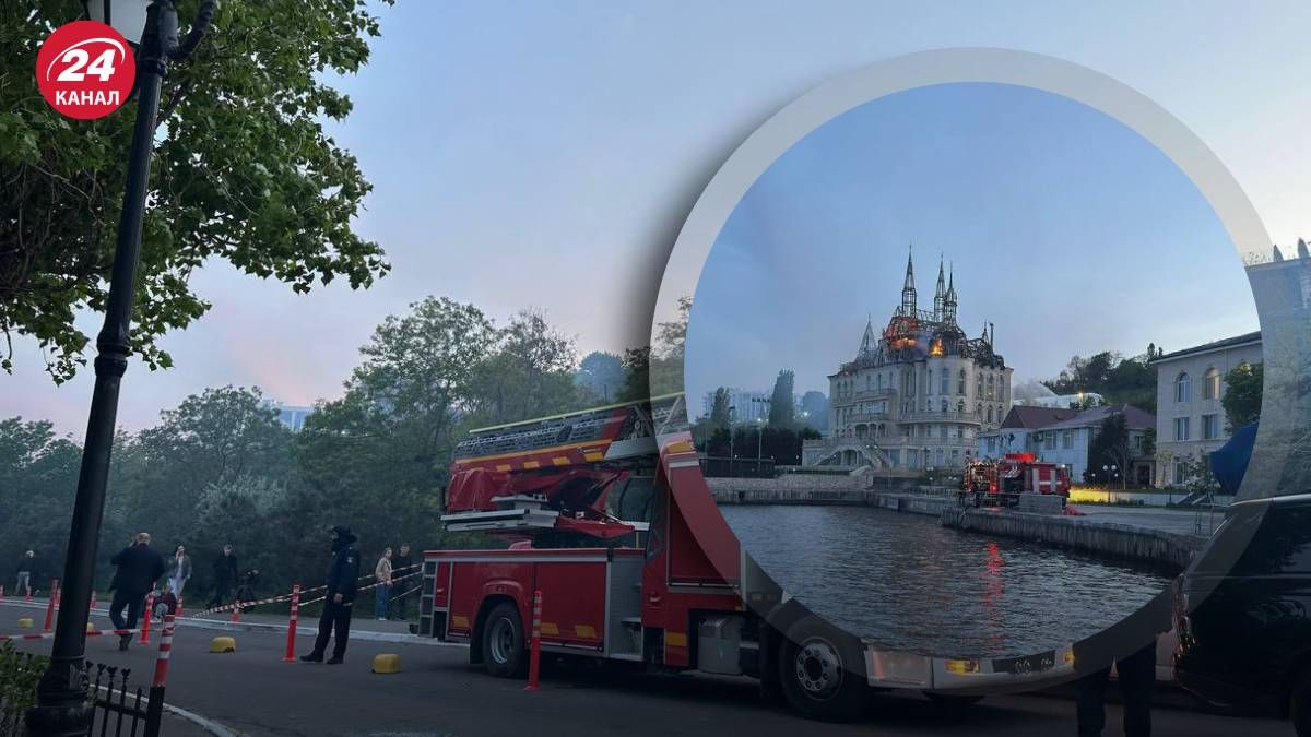 Ворог вдарив по Одесі - 24 Канал Ворог вдарив по Одесі - 24 Канал