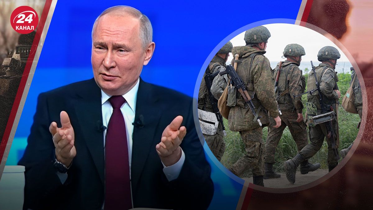 Какой мобилизационный замысел Путина Какой мобилизационный замысел Путина