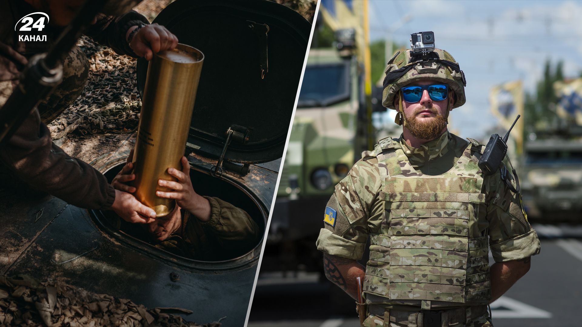 Хронология 797 дня войны Хронология 797 дня войны