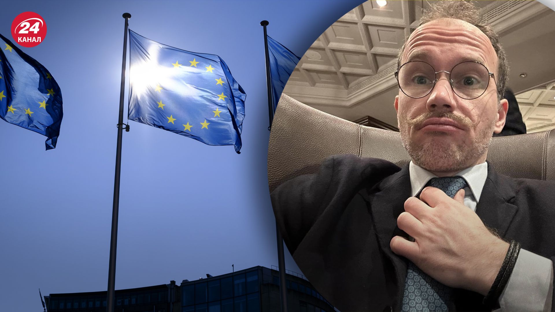 У Мін'юсті пояснили, чи дійсно Україна відступила від окремих прав та свобод людини - 24 Канал У Мін'юсті пояснили, чи дійсно Україна відступила від окремих прав та свобод людини - 24 Канал