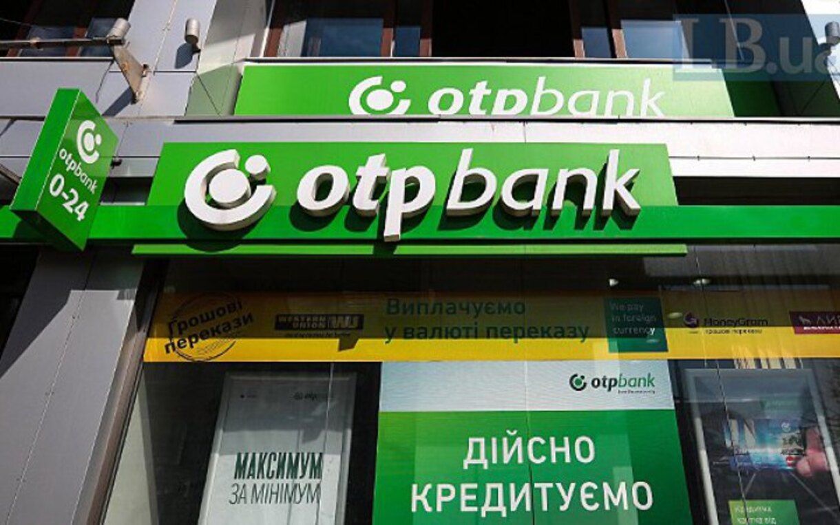 ОТР банк не буде йти з Росії