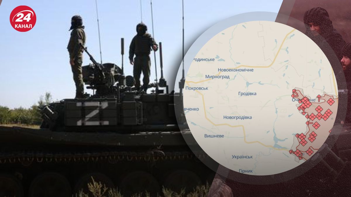 Наступ росіян продовжується Наступ росіян продовжується