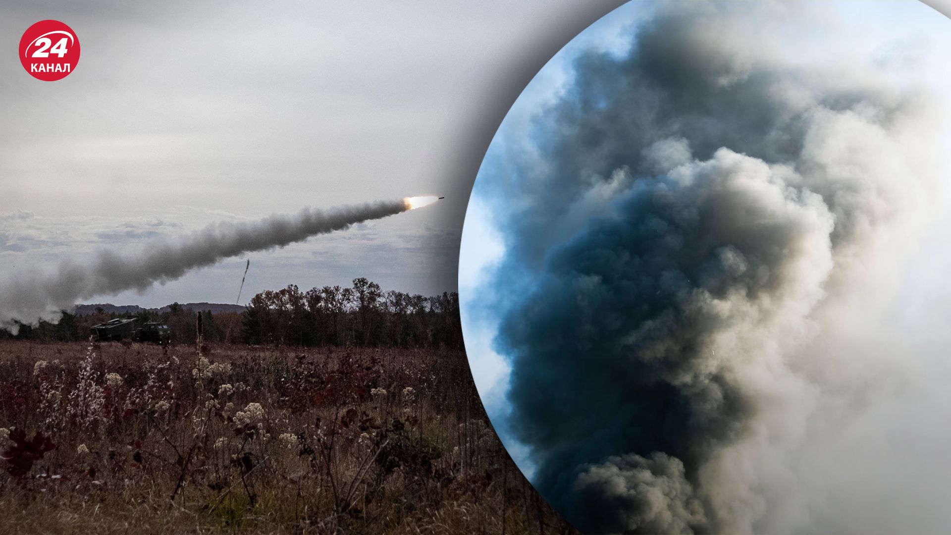 Россияне атакуют Харьков Россияне атакуют Харьков