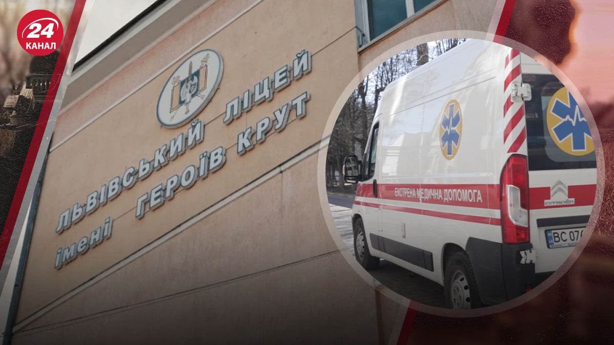 Во Львове с третьего этажа лицея выпрыгнул 14-летний парень Во Львове с третьего этажа лицея выпрыгнул 14-летний парень