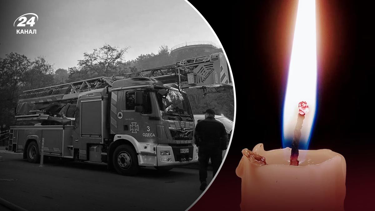 День жалоби на Одещині через ракетну атаку та загиблих - 24 Канал День жалоби на Одещині через ракетну атаку та загиблих - 24 Канал