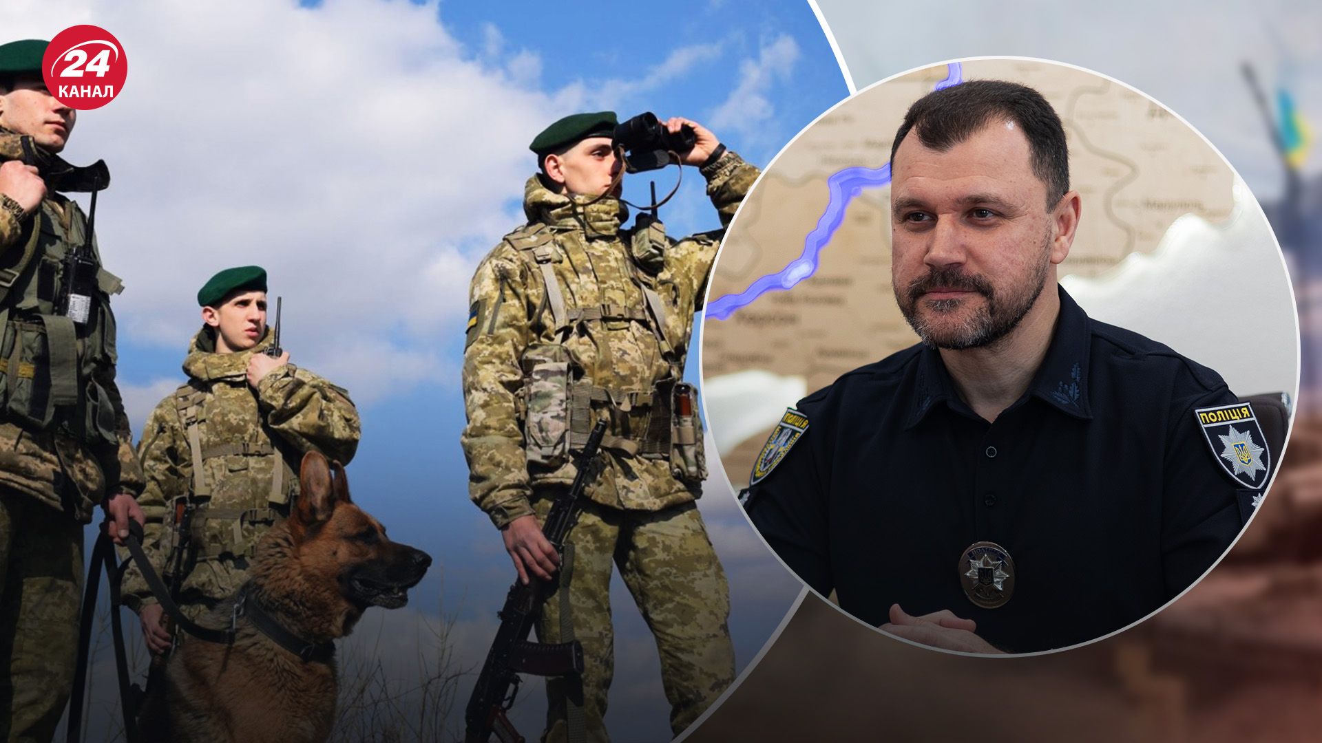 В Україні створять третю бойову бригаду Держприкордонслужби