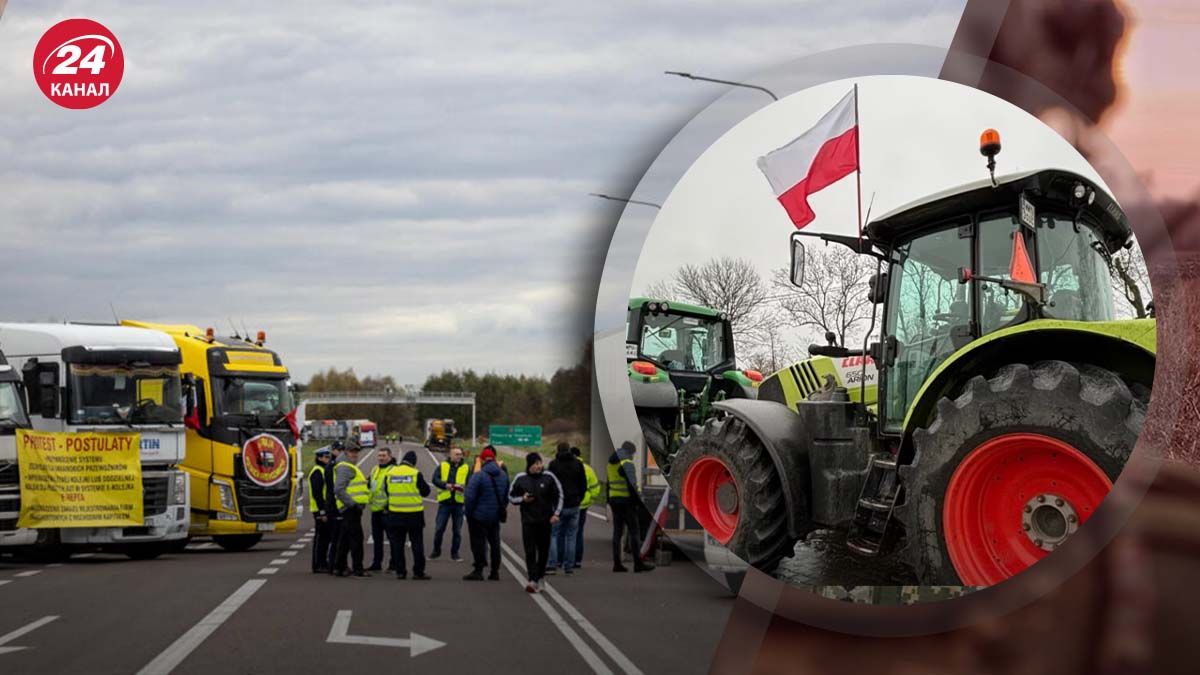 Польша деблокировала границу с Украиной - как это повлияло на транзит продукции - 24 Канал
