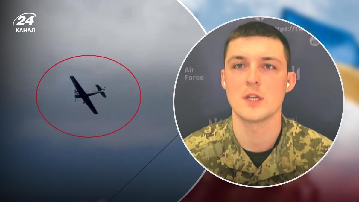 Евлаш о применении самолета Як-52 против российского дрона - 24 Канал