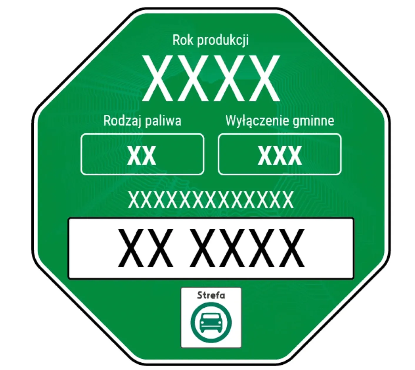 Приклад наліпки Приклад наліпки