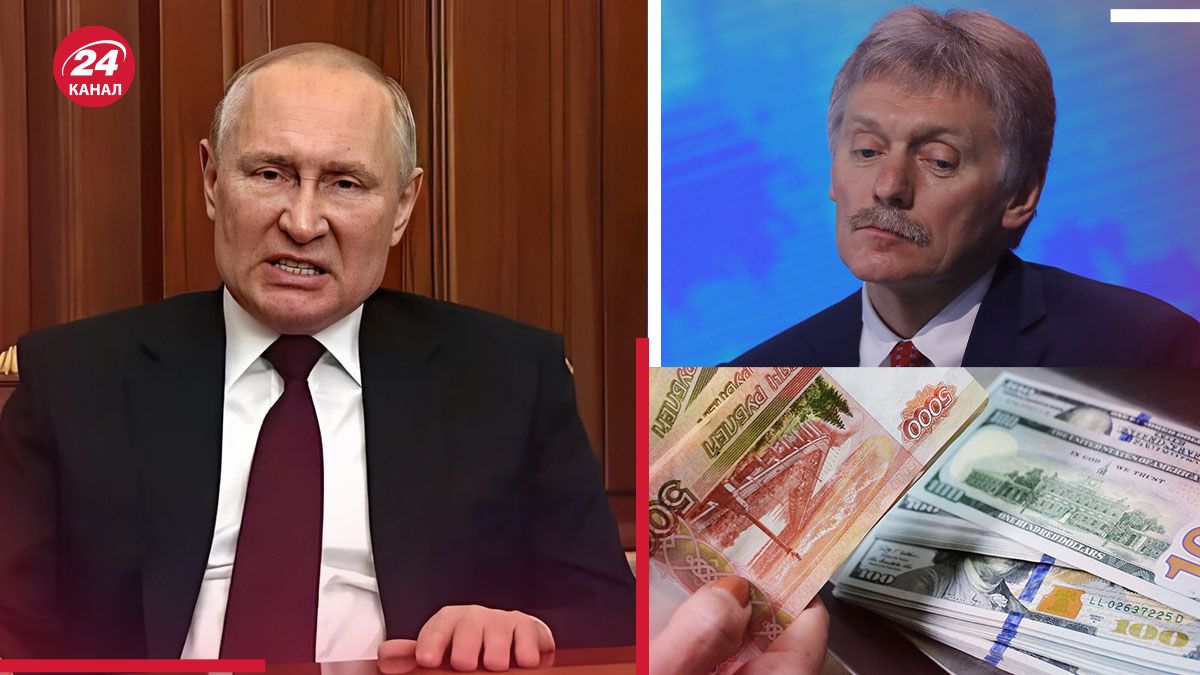 Путін і Пєсков "ляпнули" нову маячню