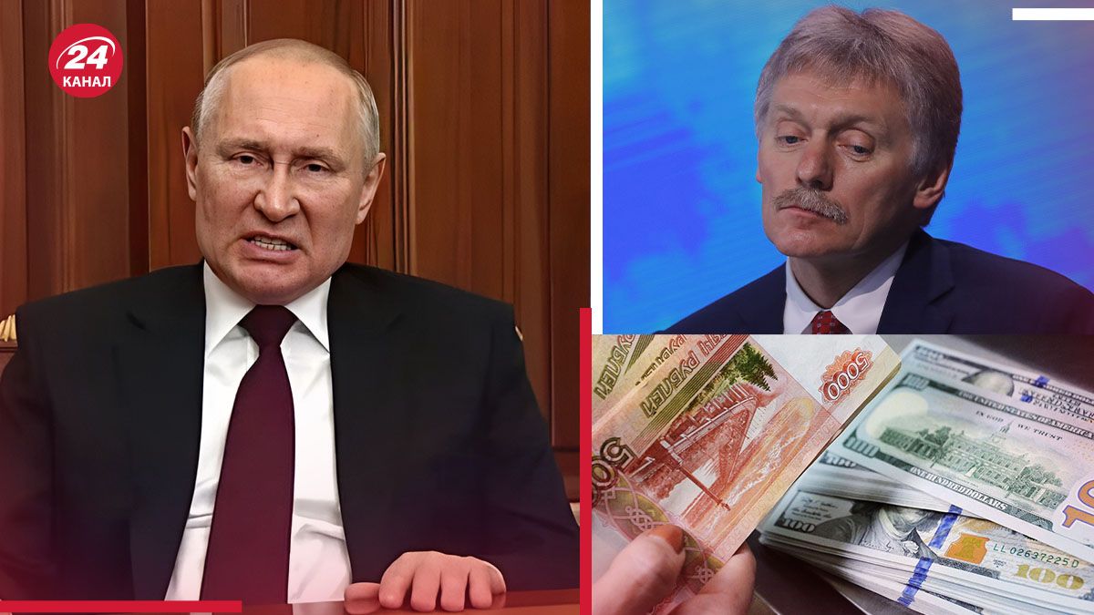 Путін і Пєсков "ляпнули" нову маячню Путін і Пєсков "ляпнули" нову маячню