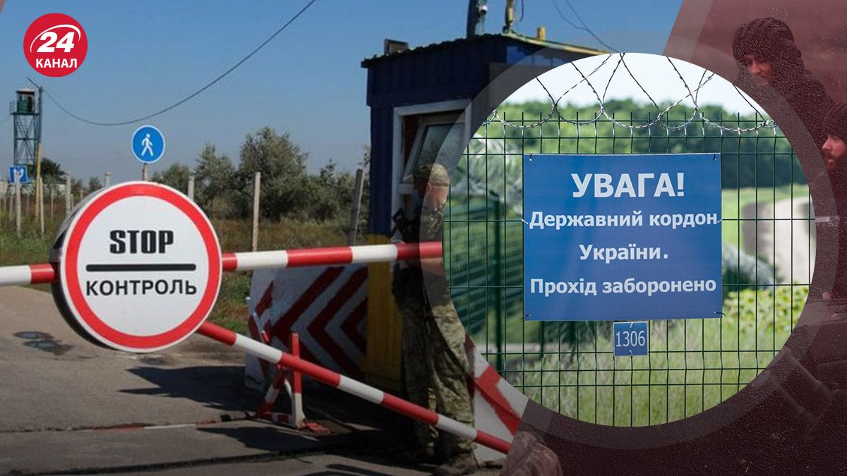 Незаконний перетин кордону – скільки порушників фіксує ДПСУ щодня - 24 Канал Незаконний перетин кордону – скільки порушників фіксує ДПСУ щодня - 24 Канал