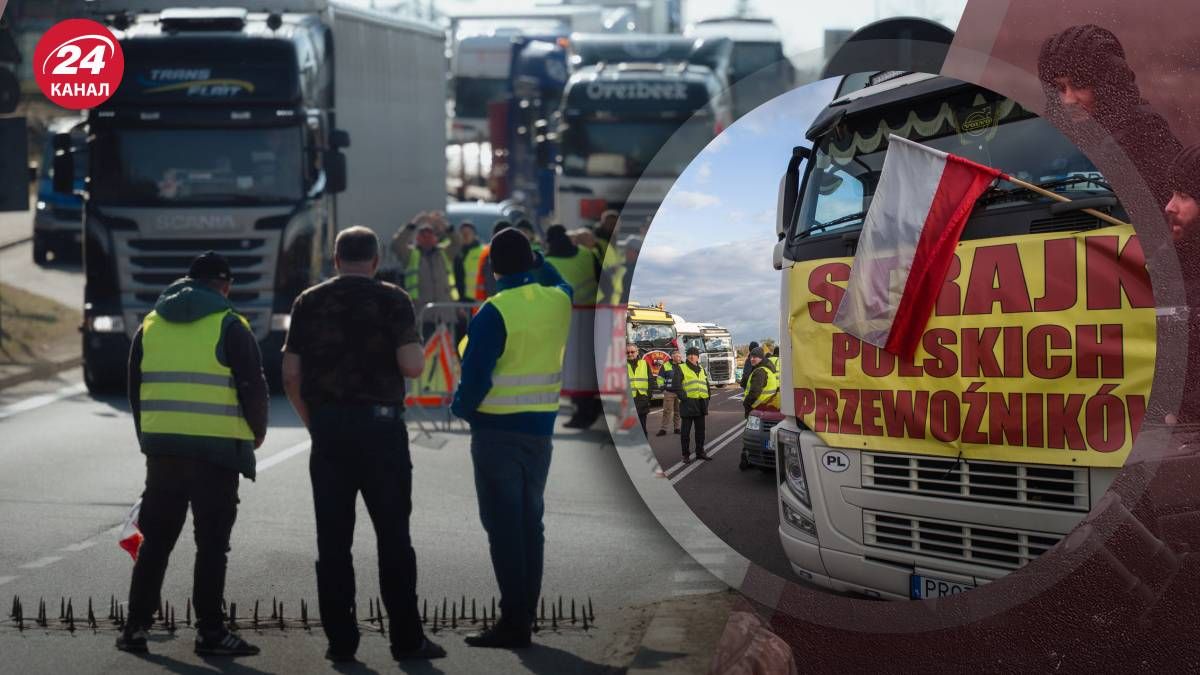 Блокування кордону фермерами Польщі - протестувальники розблокували останній КПП Блокування кордону фермерами Польщі - протестувальники розблокували останній КПП
