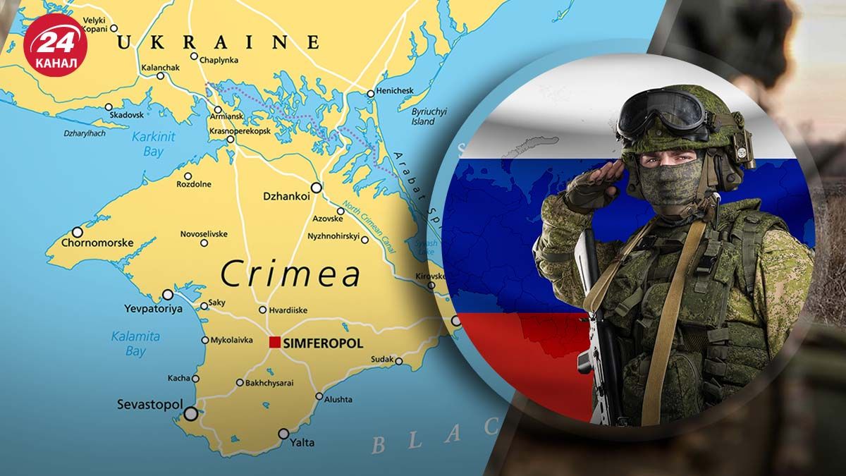 В результате удара по Крыму много раненых и ликвидированных захватчиков