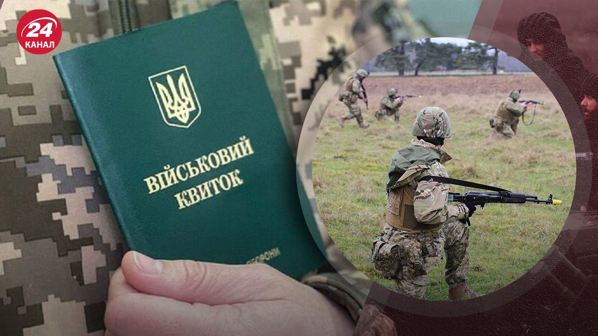 В Украине приняли новый закон о мобилизации В Украине приняли новый закон о мобилизации