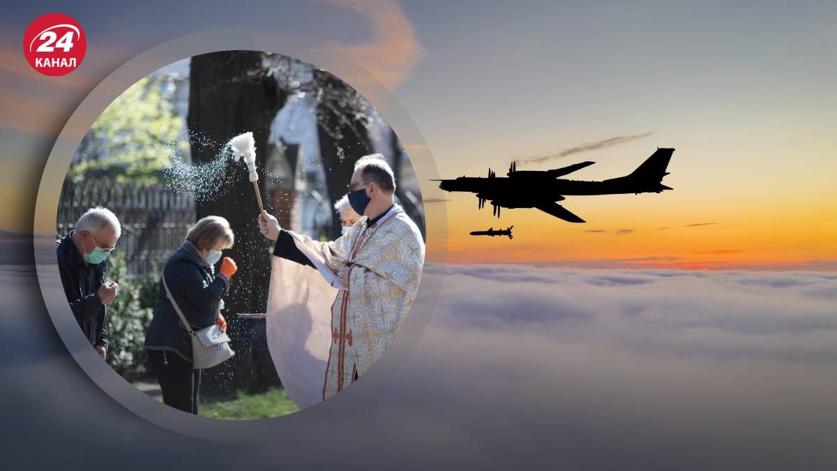 У ЦПД попередили про загрозу ракетних провокацій Росії на Великдень У ЦПД попередили про загрозу ракетних провокацій Росії на Великдень